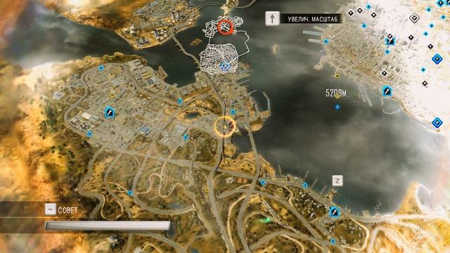 Driver San Francisco 11 смотреть онлайн