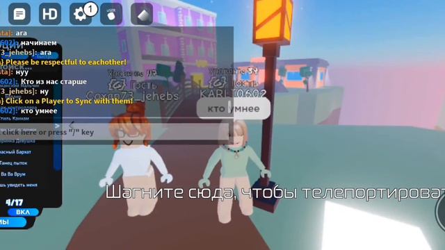 КТО ИЗ НАС?А ЧЕГО ВЫ ОЖИДАЛИ ОТ МЕНЯ ДА Я ЧОКНУТАЯ,А ЧТО??🙄 смотреть онлайн