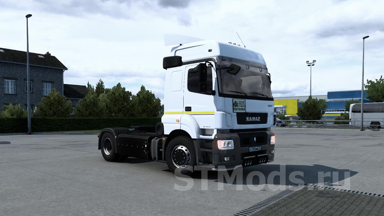 Камаз-5490/65206