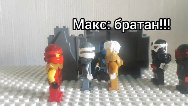 пришествие (2 серия)