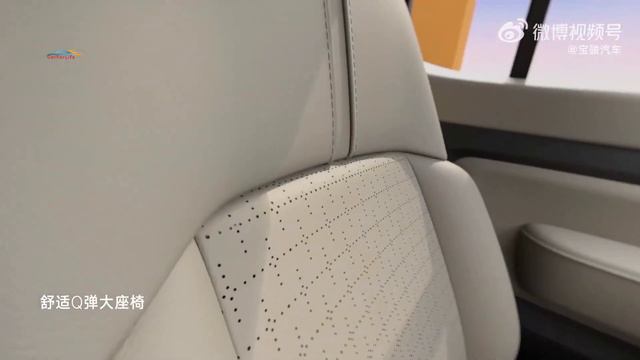 Wuling Baojun Yep 2023 Запас хода 300 км и цена 14000 долларов