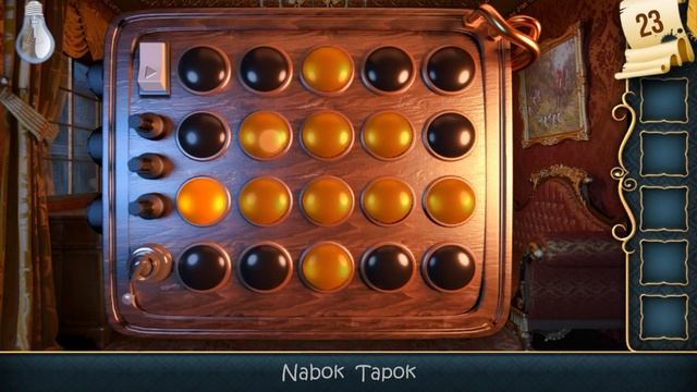 23 уровень - 100 Дверей: Дом головоломок прохождение