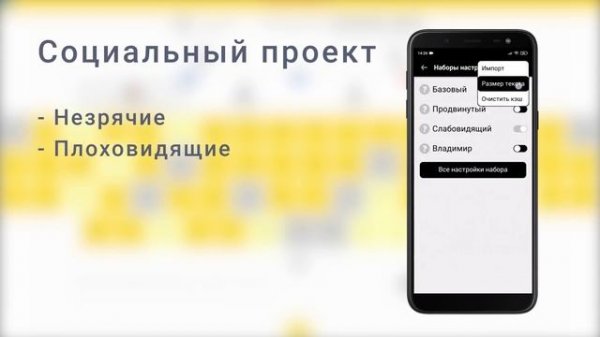 Bustime для городов.