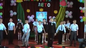 Танец учеников 4 Б класса  Выпускной начальной школы