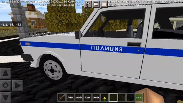 обзор и слив ваз 2107-2105 в Майнкрафте пе смотреть онлайн