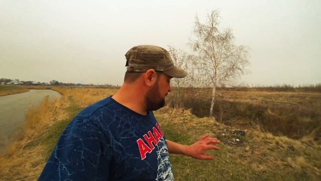 Рыбалка на Сазана (Сартлан 2022) смотреть онлайн