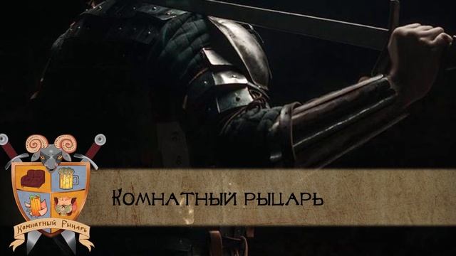 КРОССПОЛ | Что это такое и как мы к нему относимся | Большая коллаборация LARP блогеров смотреть онлайн