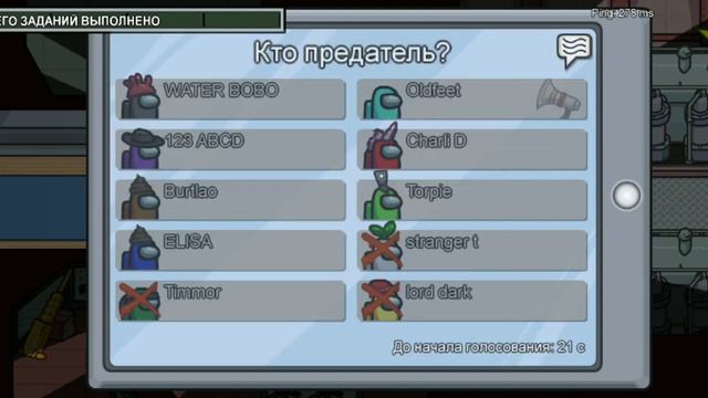 Играю в Амонг Ас #181 НОВАЯ КАРТА АИРШИП!!!!! смотреть онлайн