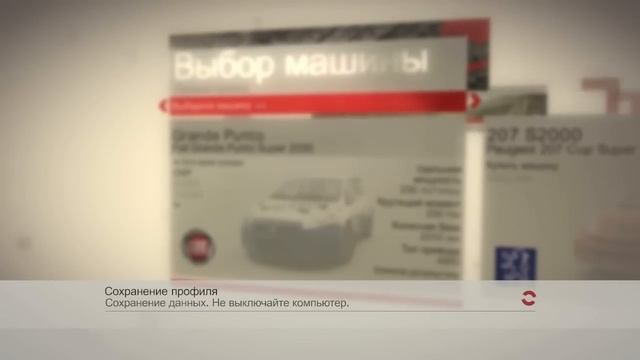 Прохождение Colin McRae: DiRT #1 ( Смена покрытия ) смотреть онлайн