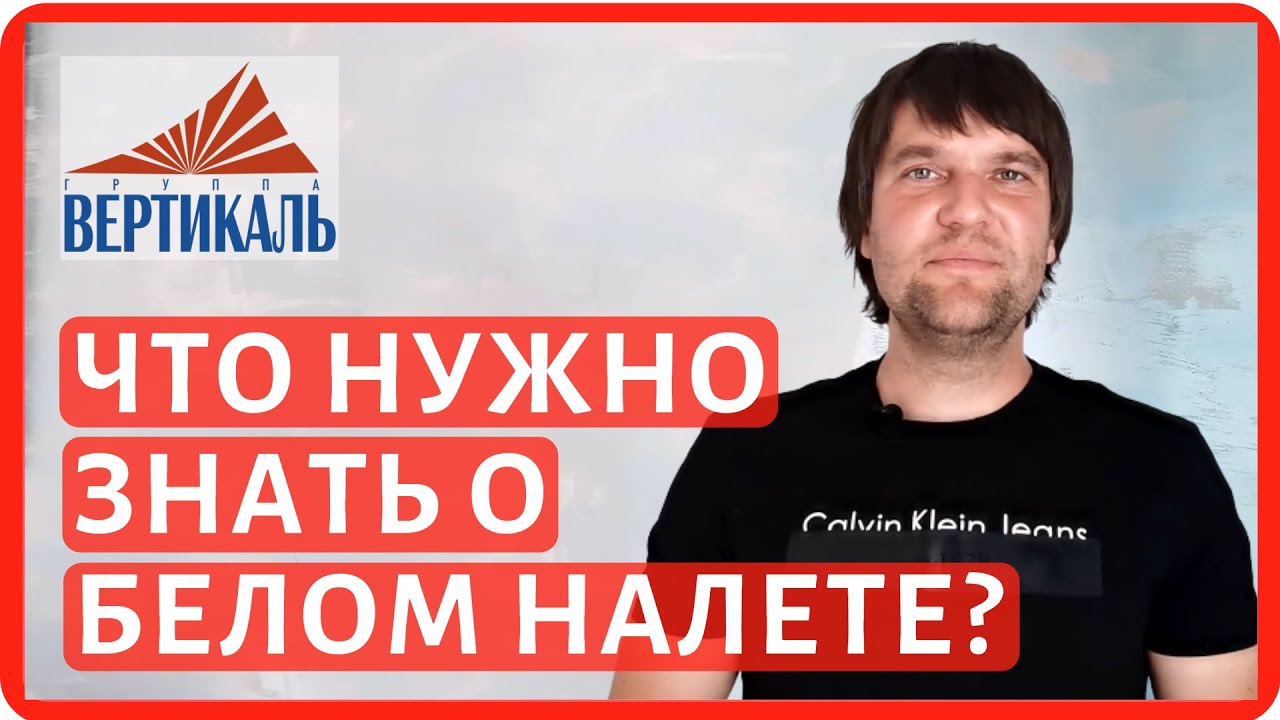 Причины появления высолов на кирпиче. Почему появляются белые пятна на кирпиче? смотреть онлайн