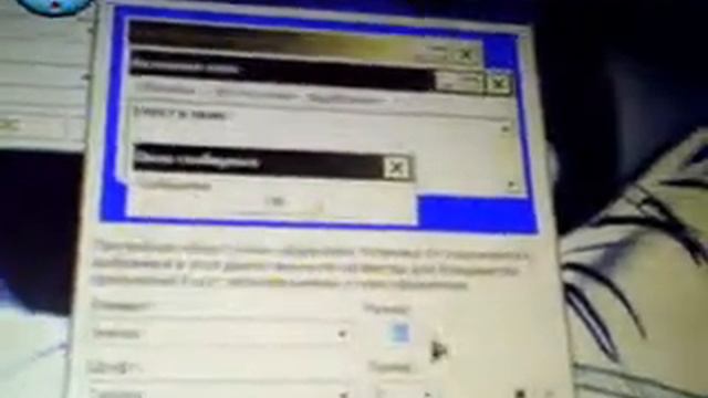 как сменить оформление рабочего стола смотреть онлайн