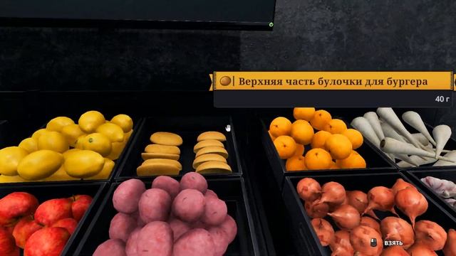 ЯБЛОЧНЫЙ СУП