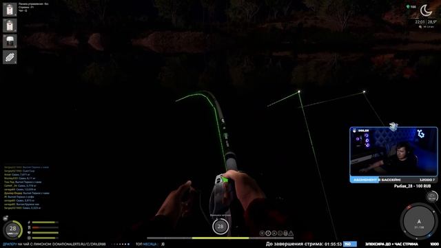 Медвежье озеро • Усач обыкновенный • Стрим по Аккаунту Доночника #42 смотреть онлайн