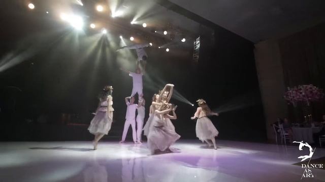 Дерево изобилия смотреть онлайн