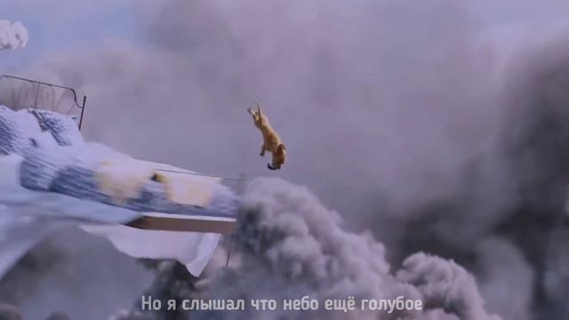 Mac Miller - Good News (ПЕРЕВОД)