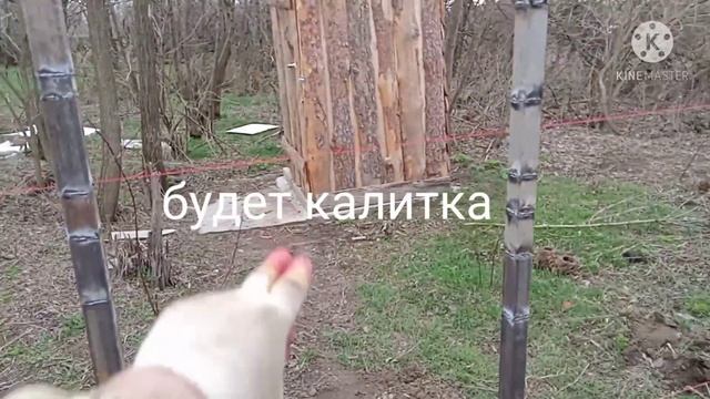 Столбы для забора/ как бетонировать столбы для забора смотреть онлайн