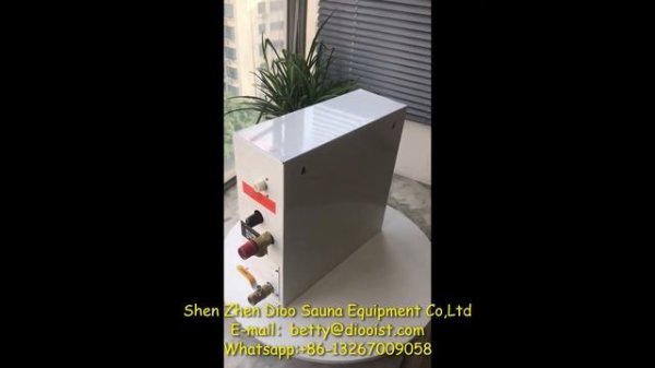 STCMOET Steam Bath Generator