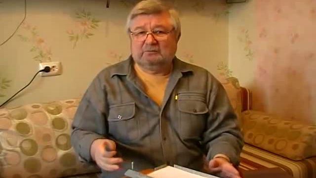 Переплет книг. Урок 6