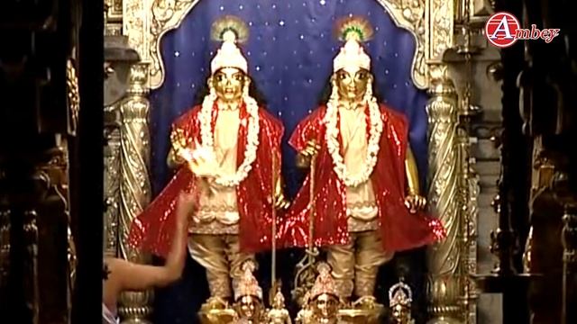 हे गिरिधर तेरी आरती गाऊँ ~ Banke Bihari Aarti ~ बांके बिहारी आरती ~ Devendra Pathak Ji
