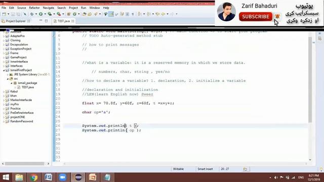 Java online Class with Ismail Ahmadzai Ningarhar смотреть онлайн