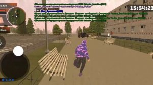 Как устроиться в  Армию Black Russia