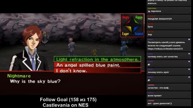 RPGMania №31. Shin Megami Tensei: Persona 2 - Innocent Sin. День 1. смотреть онлайн