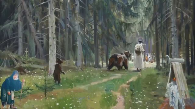 Житие Святых - Житие Серафима Саровского, аудиокнига онлайн слушать смотреть онлайн