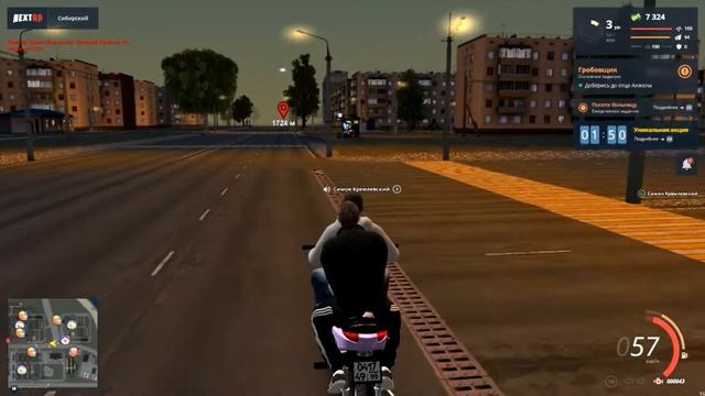 #3 Тёмные дела Али. Потерялся на футбольном поле.(Next-Rp) смотреть онлайн