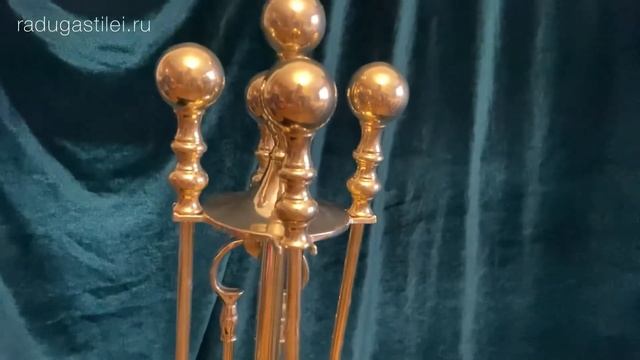 Набор Для Камина? Акива Золотой 72см смотреть онлайн