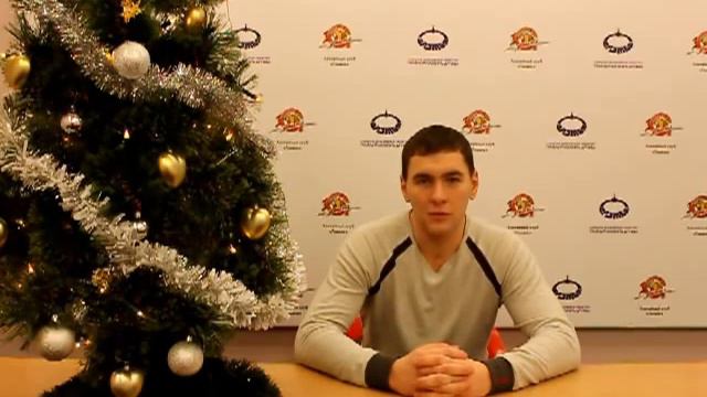 ХК "Гомель" видео поздравление смотреть онлайн