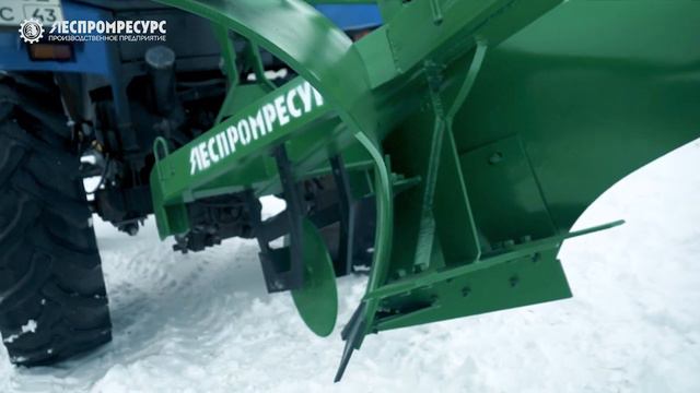 Плуг лесной ПКЛ-70П Леспромресурс - обзор, характеристики, надежность конструкции смотреть онлайн