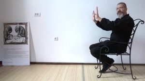 Не-делание сидения на стуле (от Мастера Го)