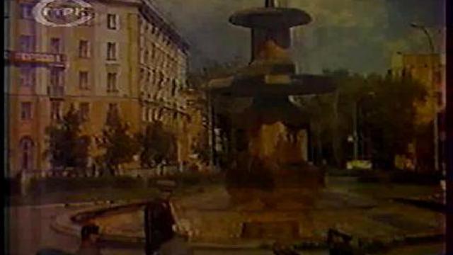 Этюды Уральского города. смотреть онлайн