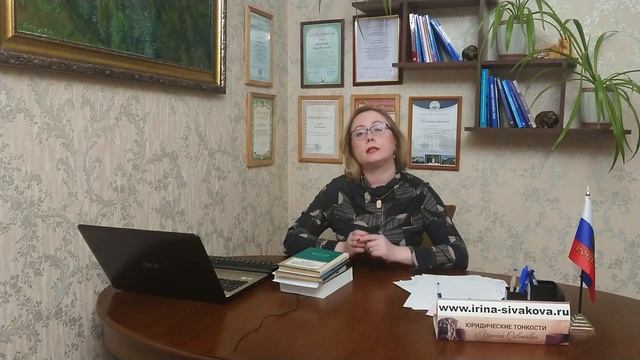 Что будет, если работающий пенсионер уволится до конца 2019 года смотреть онлайн