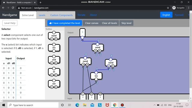 NAND Game - Simple solutions (Part 1, 2020) смотреть онлайн