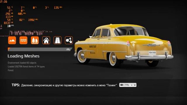 i3-6006U (на встройке) в BeamNG.Drive смотреть онлайн