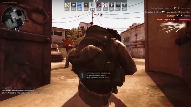 Counter-Strike GO - #105 - опять даст или не даст :) смотреть онлайн