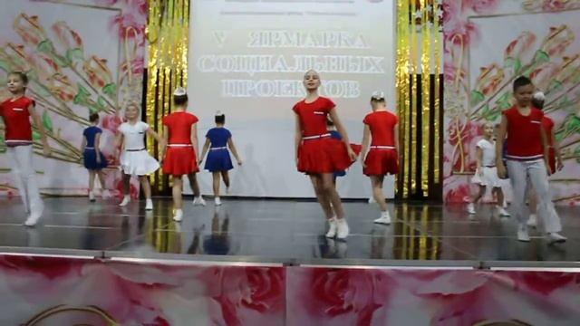 выступление ансамбля на 5 ярмарке соц проектов 1 смотреть онлайн