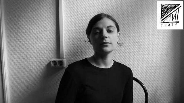 ЛИТ вечер Ахматова смотреть онлайн
