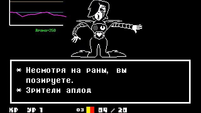 Undertale c King Play! #11 Бой с МЕТТАТОНОМ ЭКС! смотреть онлайн