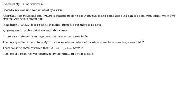 Databases: How does MySQL resolve schema information? смотреть онлайн