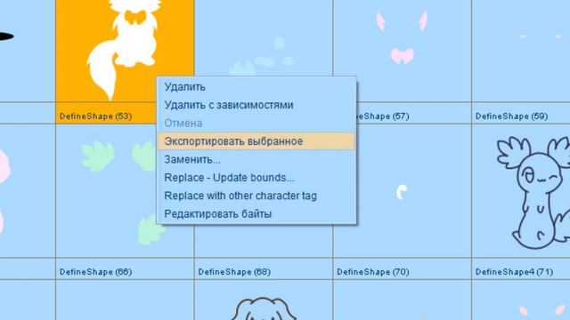 Как сделать СВОЙ мод в гача клуб ! Туториал // Gacha Club \\ оригинал смотреть онлайн