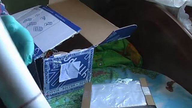 Вскрытие посылки от Qvon смотреть онлайн