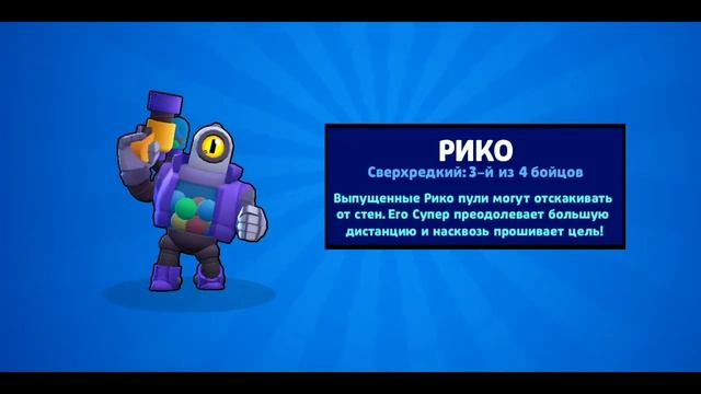 Безумное открытие боксов. Смотреть всем. смотреть онлайн