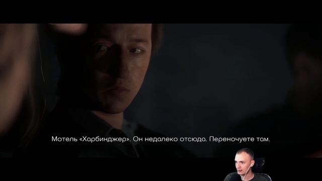 ЛЕТНИЙ ЛАГЕРЬ В ГЛУШИ - ЧТО МОЖЕТ ПОЙТИ НЕ ТАК? - The Quarry #1 смотреть онлайн