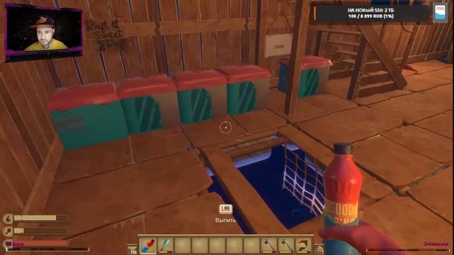 ?Вот что бывает если не закрепить плот! | RAFT? смотреть онлайн