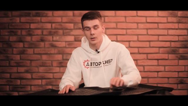 Автомобильные коврики Норпласт смотреть онлайн