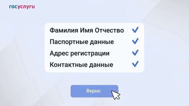 ДТСЗН Севастополя