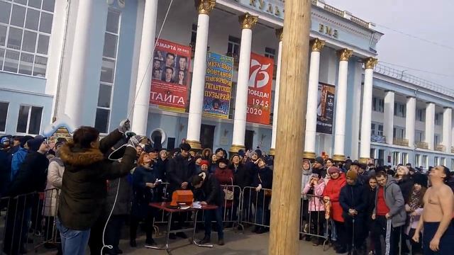 Проводы зимы 2020 Масленица Брянск смотреть онлайн