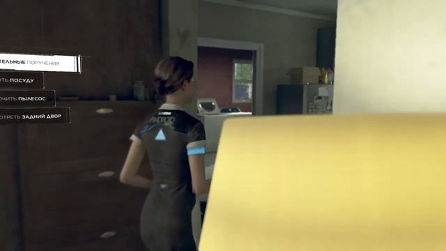 Прохождение ‹‹›› Detroit: Become Human. смотреть онлайн